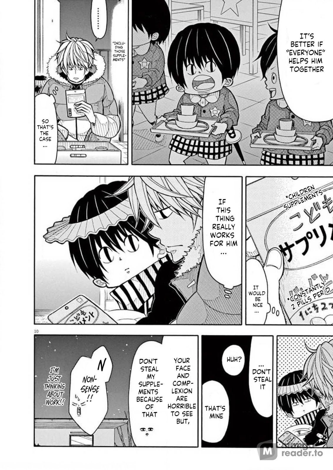 Kotaro Lives Alone, Chapter 119 image 010